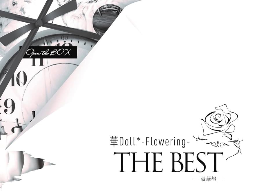 華Doll* Anthos 1st season Flowering 全巻セット 濱野大輝, 伊東健人, 駒田航, 土岐隼一, 山下誠一郎, 増田俊樹